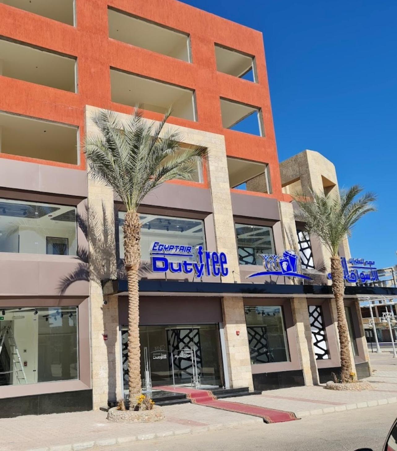 Princess Apartman Gurdaka